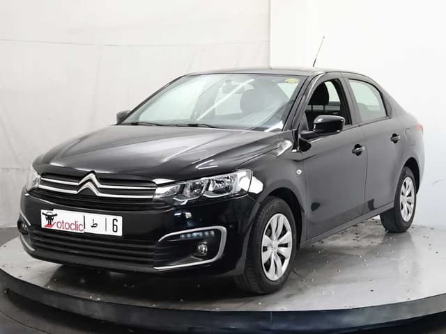 Citroen C Elysée 1.6 HDi 92 Business