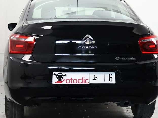 Citroen C Elysée TRUNK